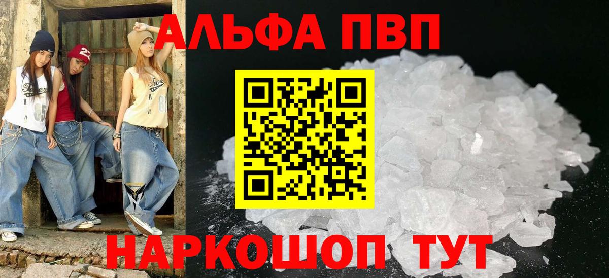 Верхний Уфалей  Бошки Шишки  Вход с VPN  ЭКСТАЗИ  ГАШИШ  Меф  Мефедрон  