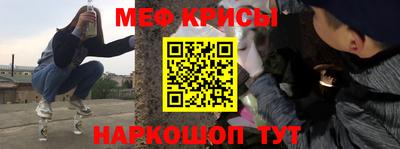 mdpv Балаково