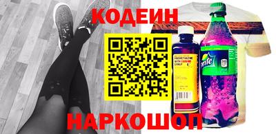 mdpv Балаково