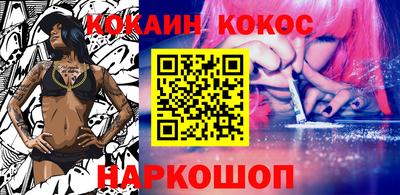 mdpv Балаково