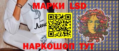 mdpv Балаково