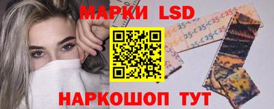 таблы Балахна