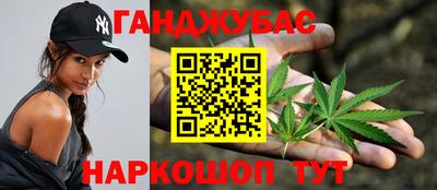 mdpv Балаково