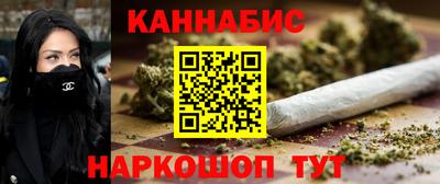 mdpv Балаково