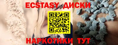 mdpv Балаково