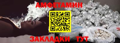 mdpv Балаково