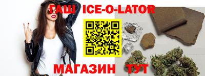 таблы Балахна