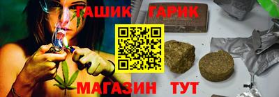 таблы Балахна