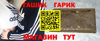 mdpv Балаково