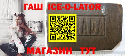 mdpv Балаково