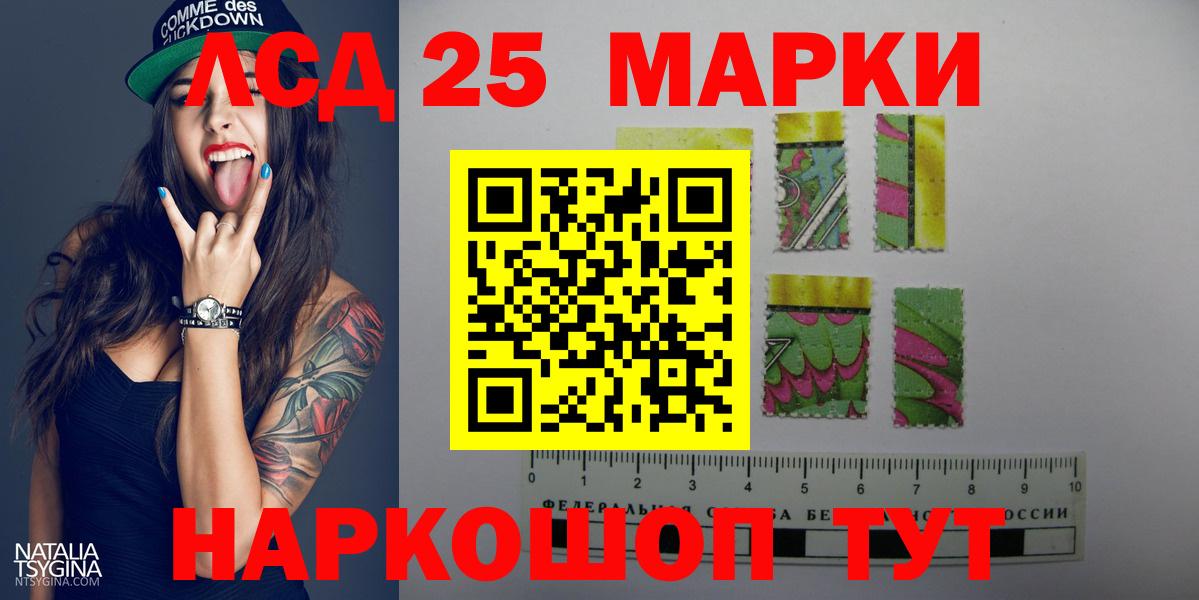 OMG ССЫЛКА  LSD-25 экстази ecstasy  Верхний Уфалей  Вход с VPN  ЛСД экстази ecstasy 